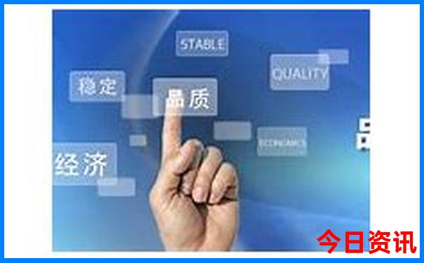 吉林省内景点排名大全