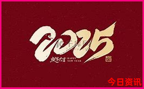 去哪里旅游比较好玩